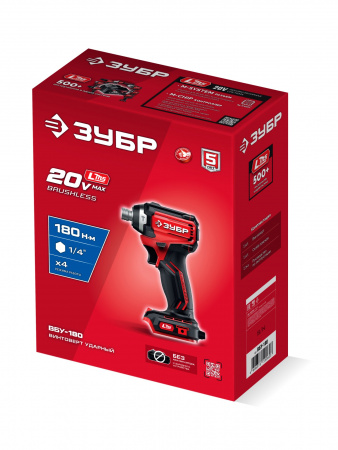 ЗУБР 20 В, 180 Н·м, без АКБ (LMS), бесщеточный ударный винтоверт (ВБУ-180)