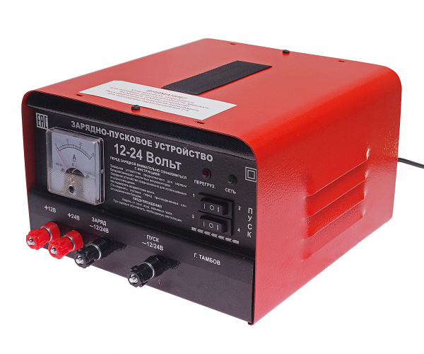 Зарядно-пусковое устройство ЗПУ-12/24 для АКБ 12-24V (8-15A, в режиме пуска 240А) автомат 220V ТАМБОВ /1