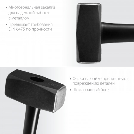 KRAFTOOL Fiberglass, 5 кг, кувалда с удлинённой рукояткой (2008-5)