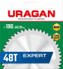 URAGAN Expert, 190 х 30/20 мм, 48Т, пильный диск по дереву (36802-190-30-48)