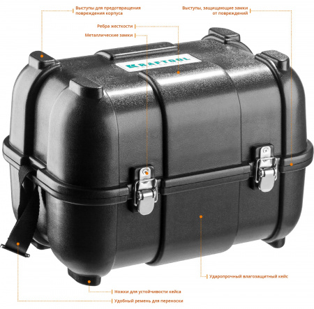 KRAFTOOL CL-70 #4, лазерный нивелир (34660-4)