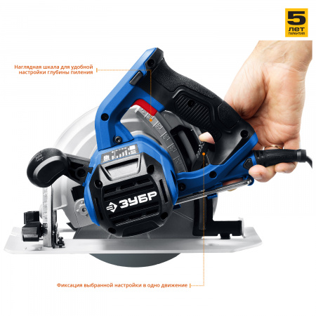 ЗУБР d 165 мм, 1300 Вт, циркулярная пила (дисковая), Профессионал (ПДП-55)