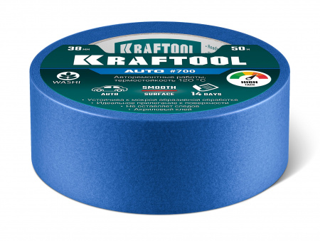 KRAFTOOL #700 Auto 38 мм х 50 м, для авторемонтных работ, малярная лента (12107-38)