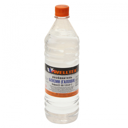 Бензин ГАЛОША 1л WELLTEX /1
