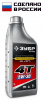 ЗУБР 4Т-5W30, 1 л, зимнее полусинтетическое масло для 4-тактных двигателей, EXTRA (70616-1)