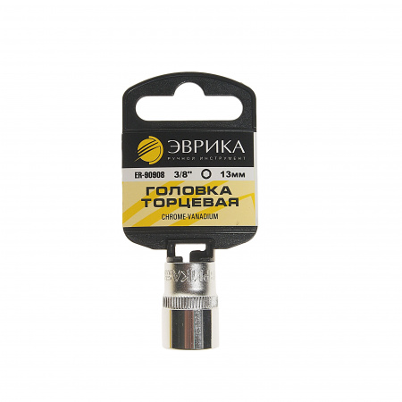 Головка торцевая 13мм 3/8" 6-гранная L=30мм (с держателем) ЭВРИКА ER-90908H 1/360