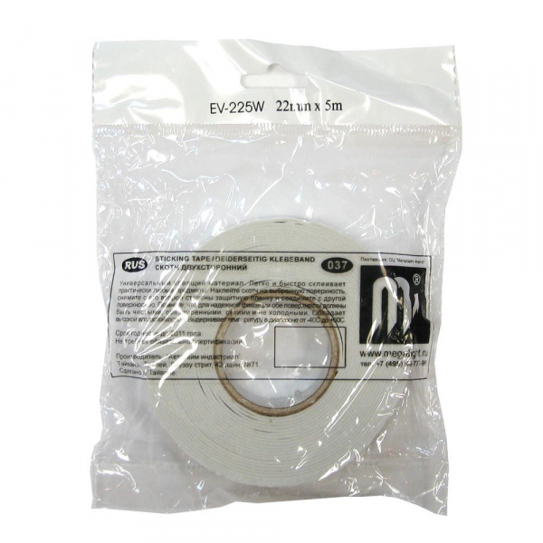 Скотч двухсторонний EV-225 WHITE 22мм х 5м (белый) MEGAPOWER /1/144 Скотч двухсторонний EV-225 WHITE 22мм х 5м (белый) MEGAPOWER /1/144