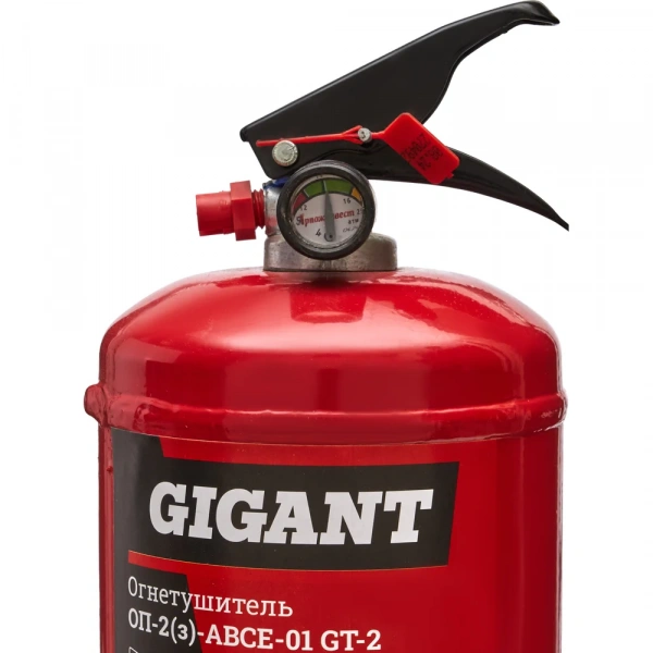 Огнетушитель Gigant ОП-2 з АВСЕ GT-2