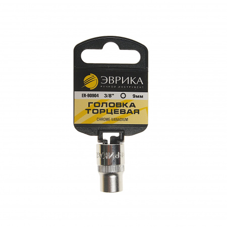 Головка торцевая  9мм 3/8" 6-гранная L=30мм (с держателем) ЭВРИКА ER-90904H 1/560
