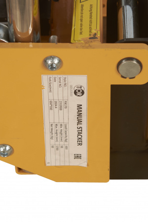 Штабелер гидравлический 0,4 т 1,7 м TOR PJ4170 облегченный