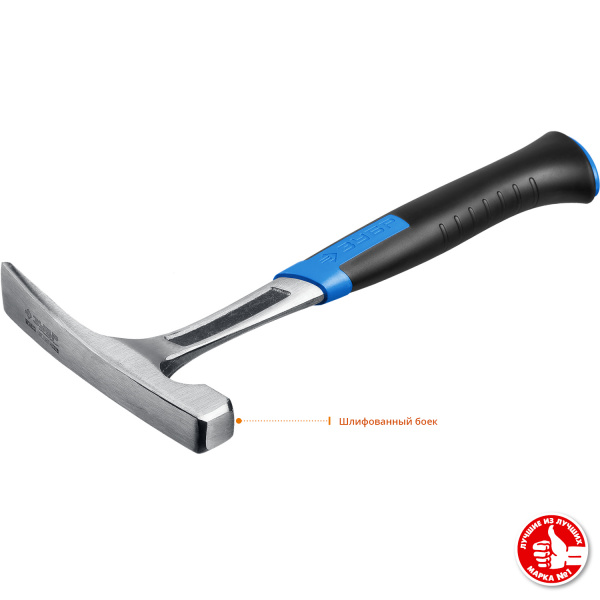 ЗУБР Профессионал 600 г, цельнокованый молоток каменщика (20145-600)