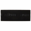 Сетка абразивная, P 600, 106 х 280 мм, 25 шт Matrix