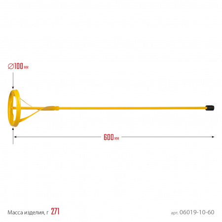 STAYER 100 х 600 мм, шестигранный хвостовик, металлический миксер для красок (06019-10-60)