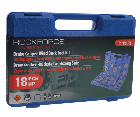 Набор для обслуживания тормозных цилиндров RF-65805 (Euro) 18пр. (право/левосторнний привод) в кейсе ROCKFORCE /1/10 Набор для обслуживания тормозных цилиндров RF-65805 (Euro) 18пр. (право/левосторнний привод) в кейсе ROCKFORCE /1/10