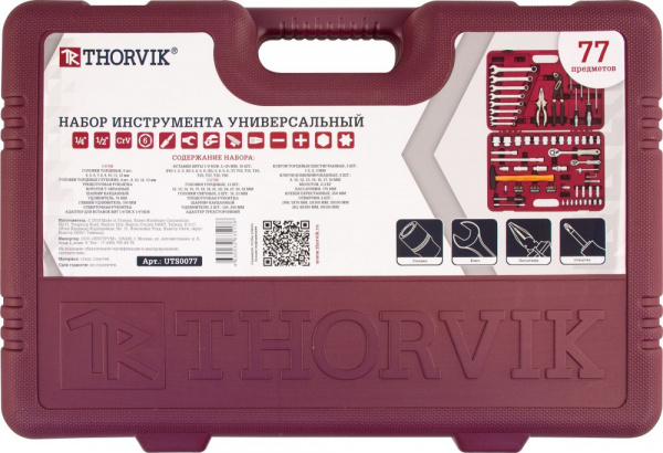 UTS0077 Набор инструмента универсальный 1/4", 1/2"DR, 77 предметов UTS0077 Набор инструмента универсальный 1/4", 1/2"DR, 77 предметов