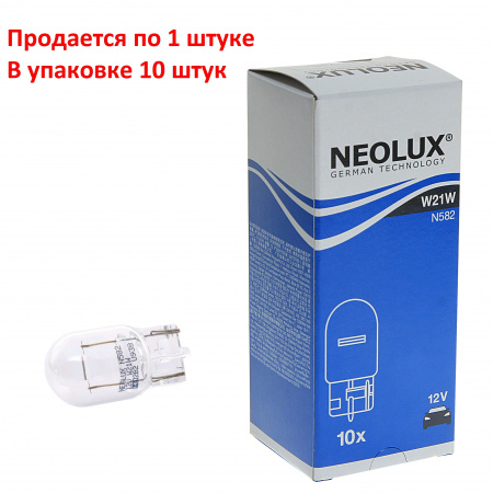 Автолампа W21W (W3*16d) 12V NEOLUX /10/50