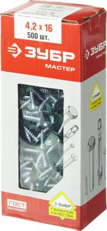 ЗУБР ПШМ 6005, 16 х 4.2 мм, зелёный насыщ., 500 шт, саморез с пресс-шайбой (300191-42-016-6005)