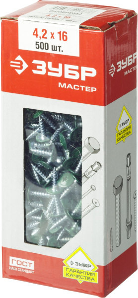 ЗУБР ПШМ 6005, 16 х 4.2 мм, зелёный насыщ., 500 шт, саморез с пресс-шайбой (300191-42-016-6005)