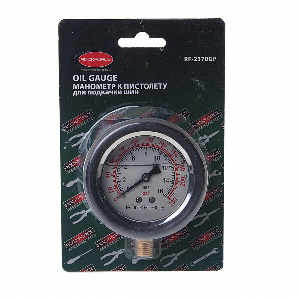 Манометр RF-2370GP к пистолету для подкачки шин RF-2370G ROCKFORCE /1