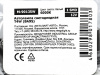Автолампа T4W (BA9s) 1 SMD 7080 WHITE 6000K 60лм   12V MEGAPOWER /10 /100 Автолампа T4W (BA9s) 1 SMD 7080 WHITE 6000K 60лм   12V MEGAPOWER /10 /100