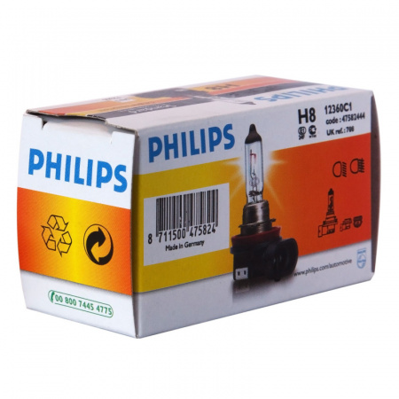 Автолампа H8 (35) PGJ19-1 12V PHILIPS /1/50