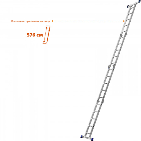 СИБИН ЛТ-45, 4 x 5 ступени, алюминиевая, четырехсекционная лестница-трансформер (38853)