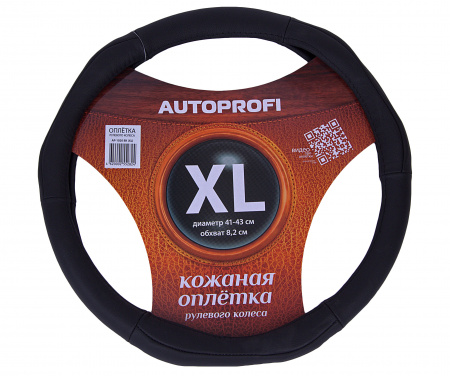 Оплетка руля AP-1020 (XL) BLACK натуральная кожа AUTOPROFI /1/25