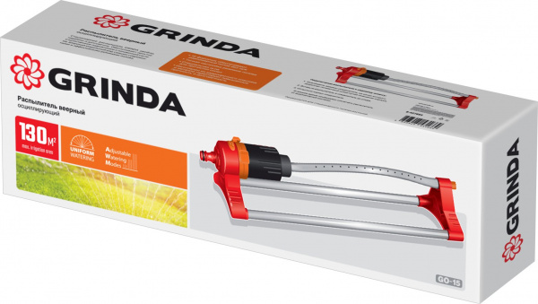 GRINDA GO-15, пластиковый, 15 форсунок, веерный распылитель (8-427683)