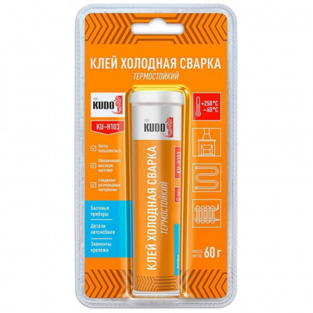 Клей холодная сварка термостойкий 60г Kudo KU-H103 (12)