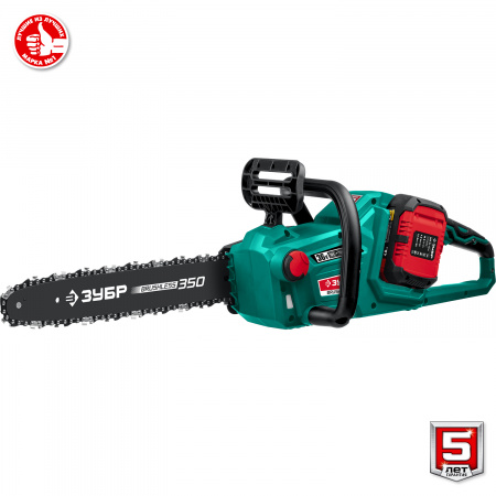 ЗУБР С1-18, 36 В, 35 см шина, 2х18 В АКБ (4 А·ч), бесщеточная цепная пила (ПЦЛ-3635-42)