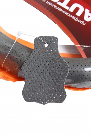 Оплетка руля AP-396 DARK GREY натуральная кожа с перфорацией AUTOPROFI /1/25