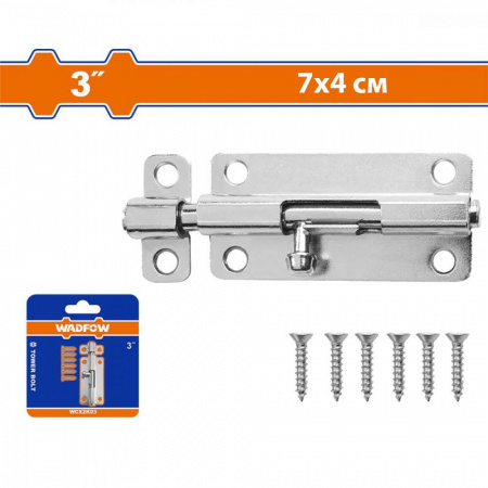 Шпингалет накладной 3" (7*4 см) хром WADFOW WCX2K03
