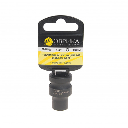 Головка торцевая 10мм 1/2" 6-гранная ударная L=40мм ЭВРИКА ER-95703 /1/24 Головка торцевая 10мм 1/2" 6-гранная ударная L=40мм ЭВРИКА ER-95703 /1/24