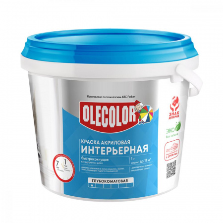 ВДК интерьерная (для  стен и потолков) 7,0кг  OLECOLOR (1)