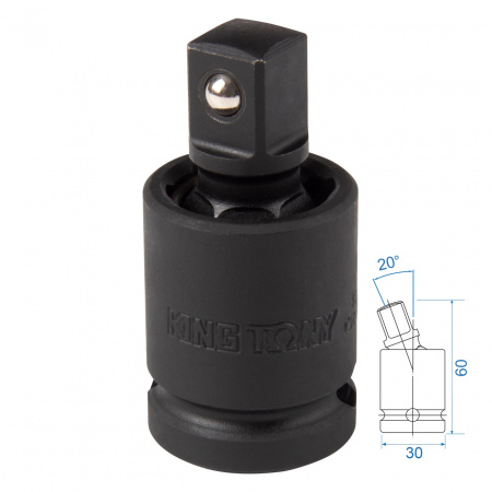 Кардан ударный 1/2", шаровый, с шариковым фиксатором KING TONY 4799P
