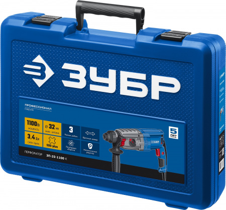 ЗУБР 32 мм, 1100 Вт, перфоратор SDS Plus, Профессионал (ЗП-32-1100 К)