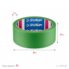 ЗУБР №300 36 мм х 25 м, для грубых и шероховатых поверхностей, малярная лента, Профессионал (12143-36)