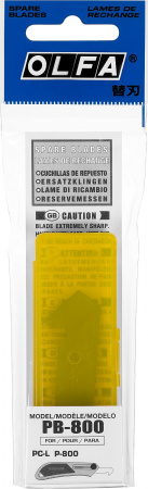 OLFA 13 мм, двухсторонние лезвия для резака (OL-PB-800)
