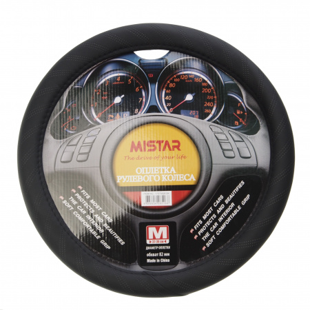 Оплетка руля MIS-17STW26 (M) BLACK MISTAR /1/25