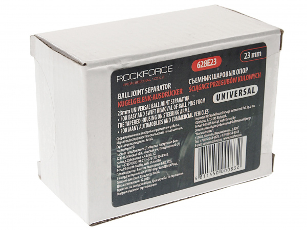 Съемник RF-628E23 шаровых опор и наконечников рулевых тяг (рабочая глубина -45мм, размер зева-23мм, рабочая ширина-43мм) ROCKFORCE /1/36