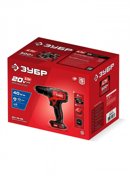 ЗУБР 20 В, 40 Н·м, 2 АКБ LMS (2 А·ч), дрель-шуруповерт, сумка (ДШ-40-22)