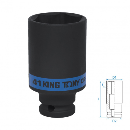 Головка торцевая ударная глубокая шестигранная 1/2", 41 мм KING TONY 443541M