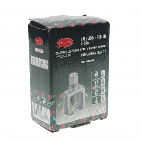 Съемник шаровых опор и наконечников рулевых тяг  RF-62815 ROCKFORCE /1