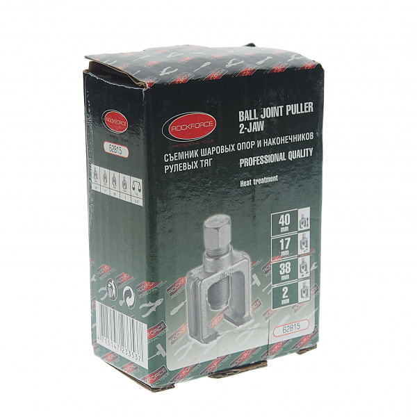 Съемник шаровых опор и наконечников рулевых тяг  RF-62815 ROCKFORCE /1