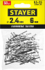 STAYER Pro-FIX, 2.4 х 6 мм, 50 шт, алюминиевые заклепки, Professional (3120-24-06)
