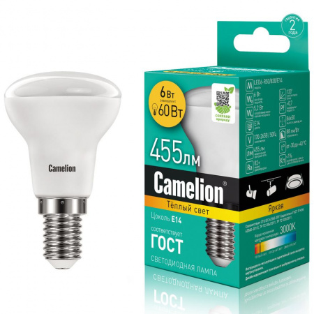 Лампа светодиодная E14 R50 6W тёплый свет CAMELION 1/10/100
