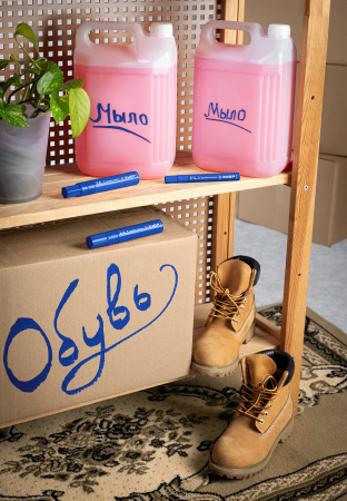 ЗУБР МК-800 синий, 2-8 мм клиновидный маркер-краска (06327-7)