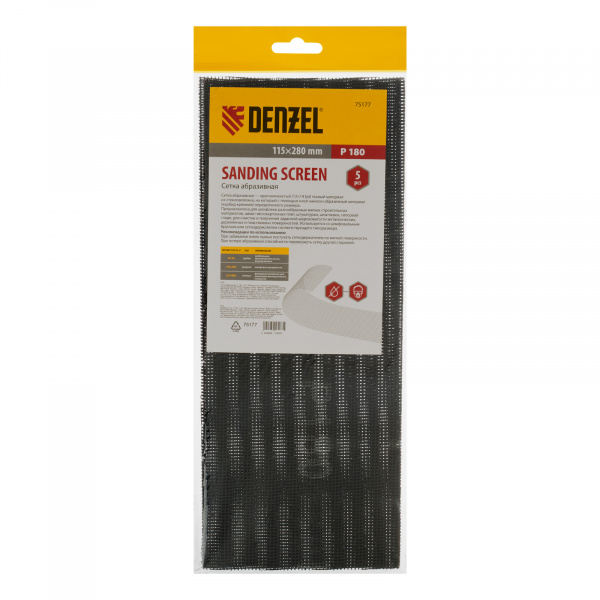 Сетка абразивная, P 180, 115 х 280 мм, 5 шт Denzel
