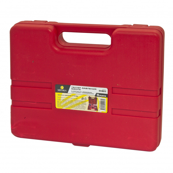 Набор для снятия муфты компрессора кондиционера ЭВРИКА /1/5/20