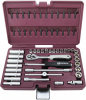 TS057 Набор инструмента 1/4"DR, 57 предметов TS057 Набор инструмента 1/4"DR, 57 предметов